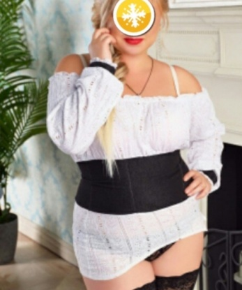 Анкета проститутки Зинаида - город Украинск, 35 лет, №7763